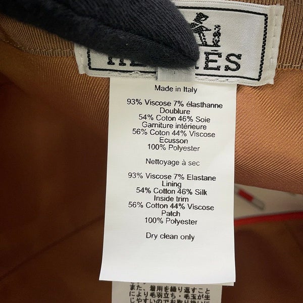 エルメス キャップ キャスケット テス ミラノジャージー サイズ59 HERMES 帽子