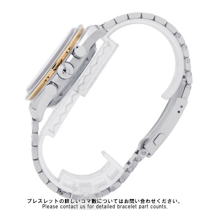 オメガ スピードマスター アポロ11号 50周年記念モデル 限定6969本 310.20.42.50.01.001 黒文字盤