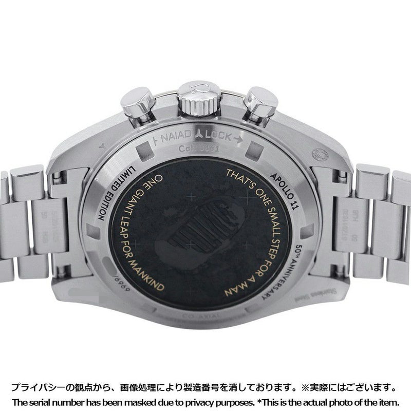 オメガ スピードマスター アポロ11号 50周年記念モデル 限定6969本 310.20.42.50.01.001 黒文字盤