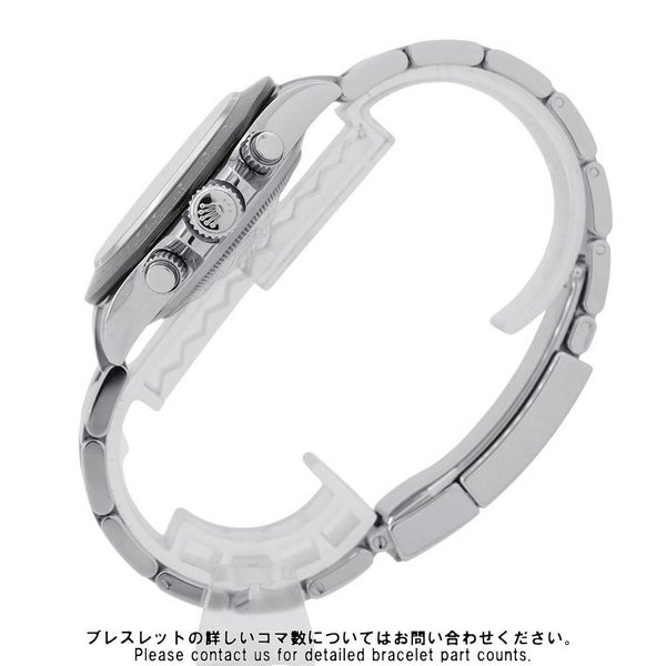 ロレックス コスモグラフ デイトナ ランダムシリアル ルーレット 116500LN ROLEX 腕時計 黒文字盤