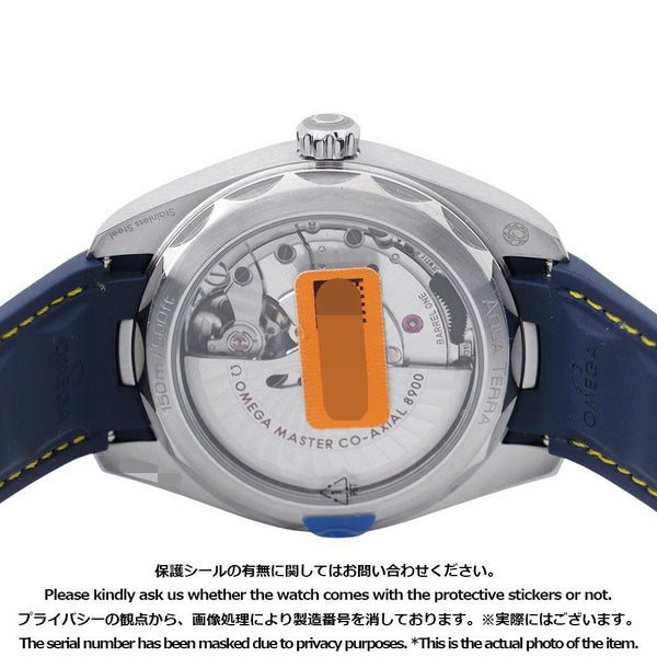 オメガ シーマスター アクアテラ 150M 220.12.41.21.03.009 OMEGA 腕時計 ブルー文字盤