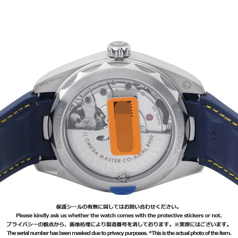 オメガ シーマスター アクアテラ 150M 220.12.41.21.03.009 OMEGA 腕時計 ブルー文字盤