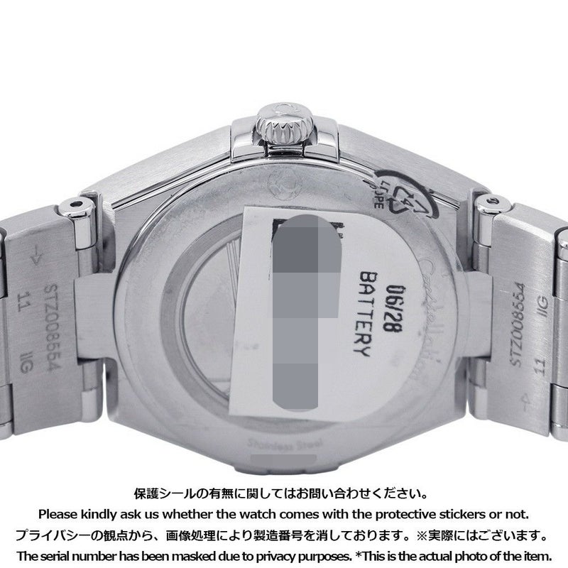 オメガ コンステレーション ダイヤベゼル 131.15.28.60.99.001 クォーツ ラベンダー文字盤 12Pダイヤ メテオライト