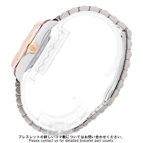 ロレックス デイトジャスト31 278271 ROLEX レディース 腕時計 ウォッチ シルバー文字盤 フローラルモチーフ