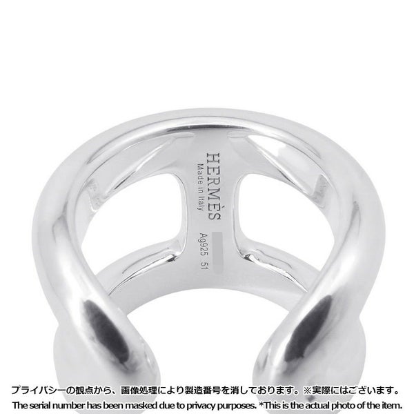 エルメス リング オスモズGM Osmose SV925シルバー リングサイズ51 HERMES ジュエリー 指輪