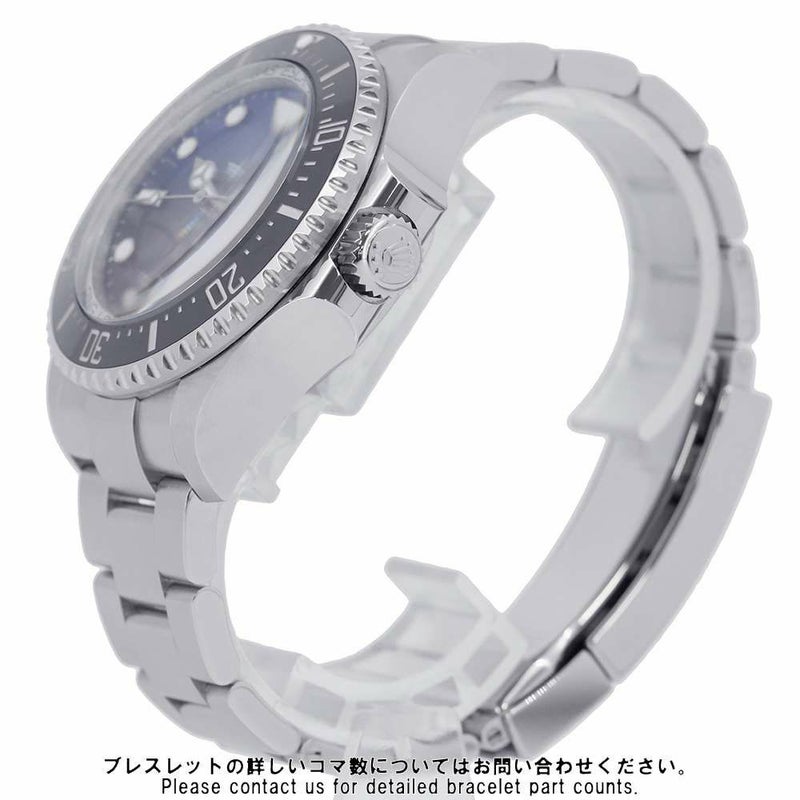 ロレックス シードゥエラー ディープシー 136660 Dブルー文字盤