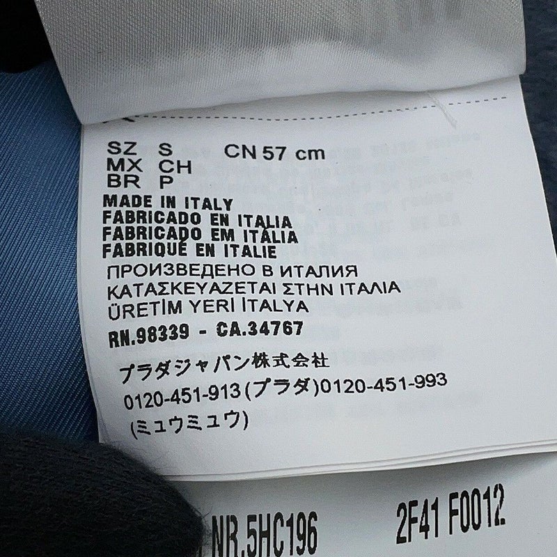 ミュウミュウ ハット 起毛 バケットハット サイズS 5HC196 MIUMIU