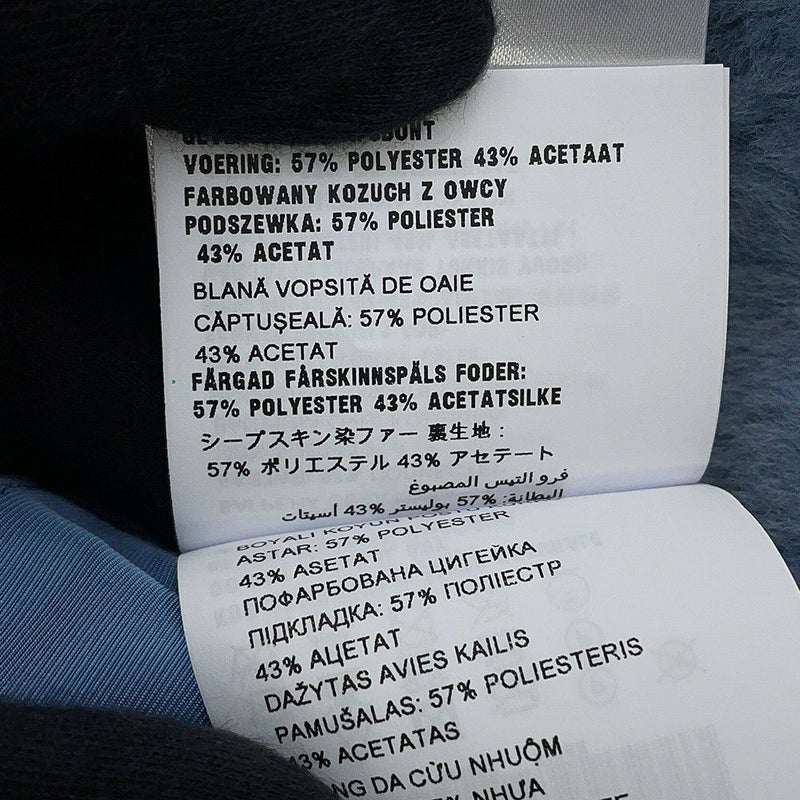 ミュウミュウ ハット 起毛 バケットハット サイズS 5HC196 MIUMIU