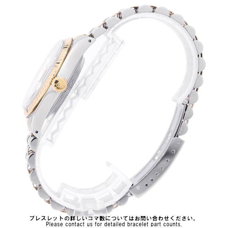 ロレックス デイトジャスト S番 SS/K18YG 16233 ROLEX 腕時計 シャンパン文字盤