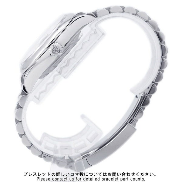 ロレックス デイトジャスト36 ランダムシリアル ルーレット 126200 ROLEX 腕時計 ミントグリーン文字盤