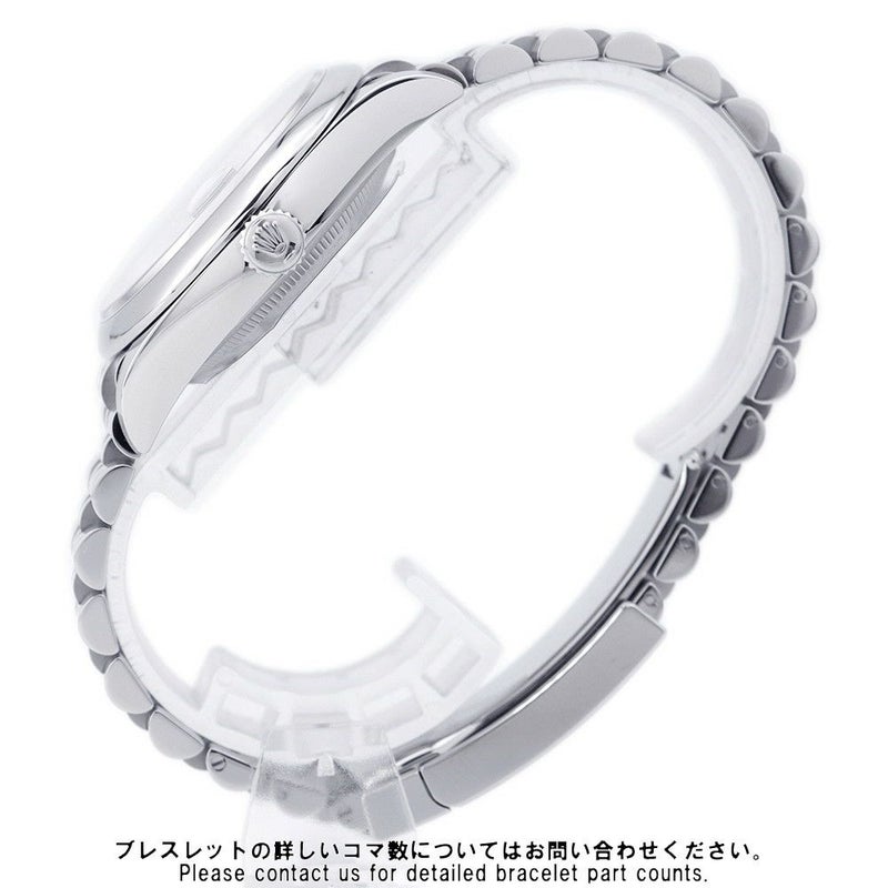 ロレックス デイトジャスト36 ランダムシリアル ルーレット 126200 ROLEX 腕時計 ミントグリーン文字盤