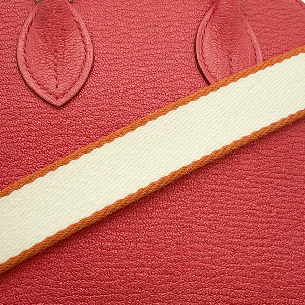 エルメス ボリード1923 ミニ ブーゲンビリア/シルバー金具 シェブルミゾル B刻印 2wayショルダー シェーブル