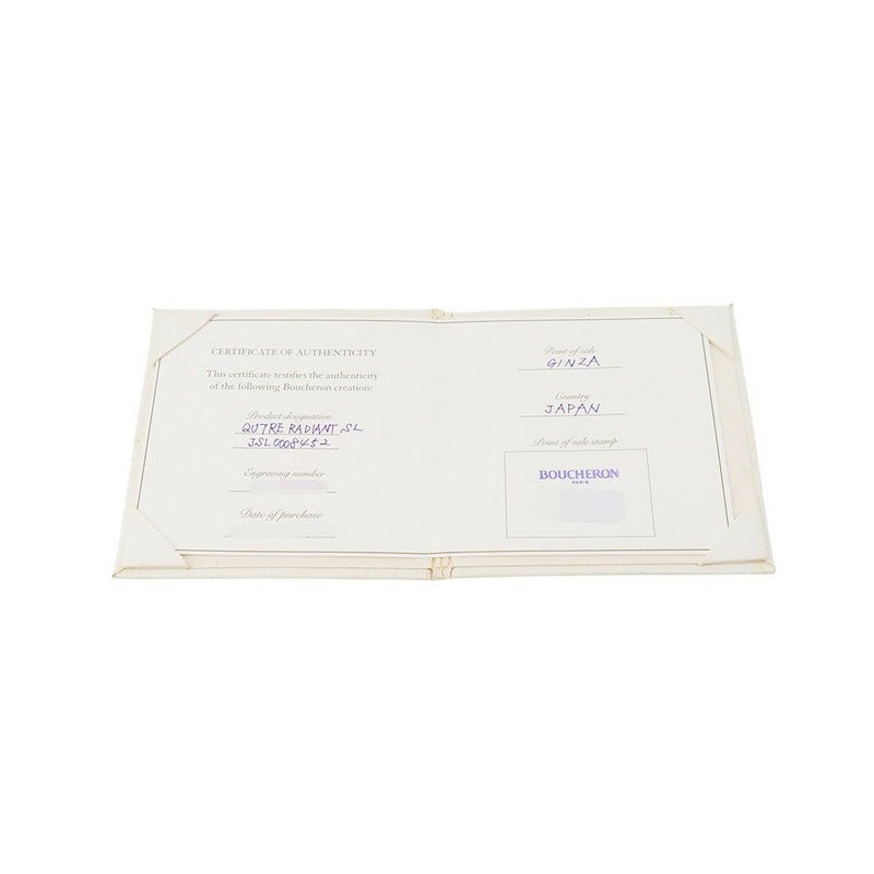 ブシュロン リング キャトル ラディアント ソリテール ダイヤ リング K18YG/K18WG リングサイズ52 JSL00084