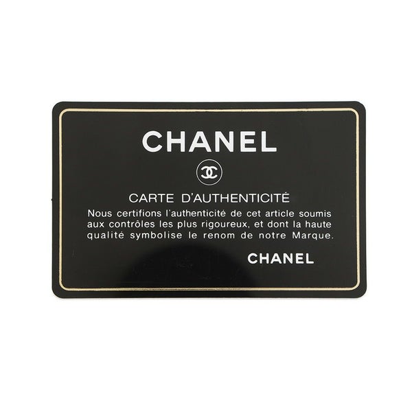 シャネル チェーントートバッグ マトラッセ ココマーク GST キャビアスキン A50995 CHANEL 黒