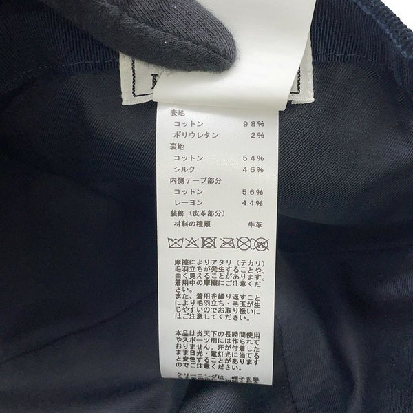 エルメス キャップ ライリー・デュオ コーデュロイ サイズ58 HERMES キャスケット  帽子 メンズ