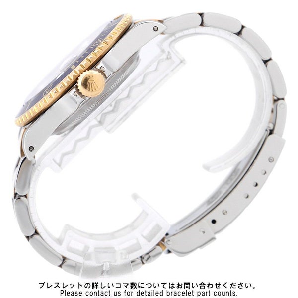 ロレックス サブマリーナ デイト コンビ SS/K18YGイエローゴールド Y番 16613 ROLEX 腕時計