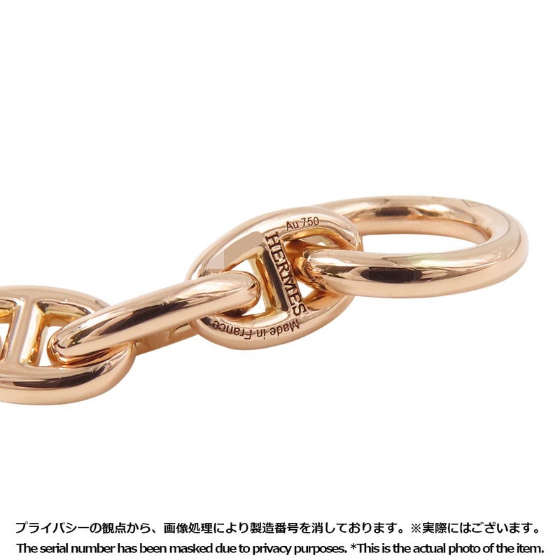 エルメス ブレスレット シェーヌダンクルTPM 24コマ K18PGピンクゴールド HERMES ジュエリー