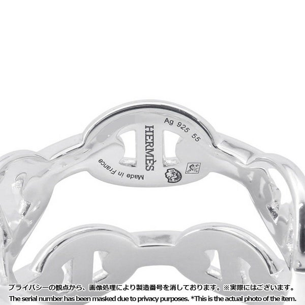 エルメス リング ダブル アンシェネ PM Enchainee SV925シルバー リングサイズ55 HERMES ジュエリー
