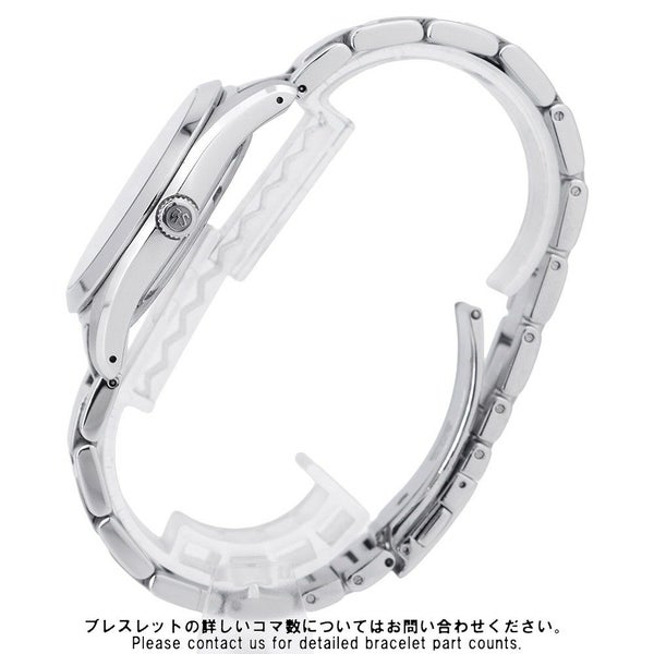 セイコー グランドセイコー SBGV025 SEIKO 腕時計 ブルー文字盤 クォーツ