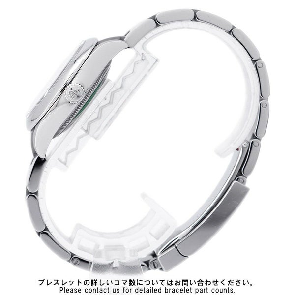 ロレックス オイスターパーペチュアル31 277200 ROLEX 腕時計 レディース ターコイズブルー文字盤