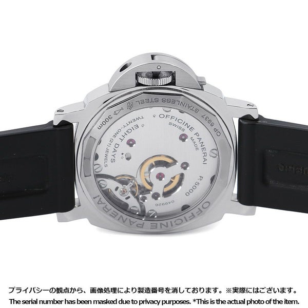 ルミノール マリーナ ロゴ アッチャイオ PAM01005 PANERAI 腕時計 ウォッチ 黒文字盤