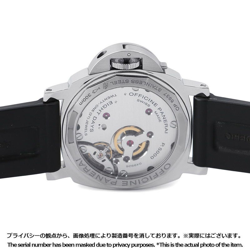 ルミノール マリーナ ロゴ アッチャイオ PAM01005 PANERAI 腕時計 ウォッチ 黒文字盤