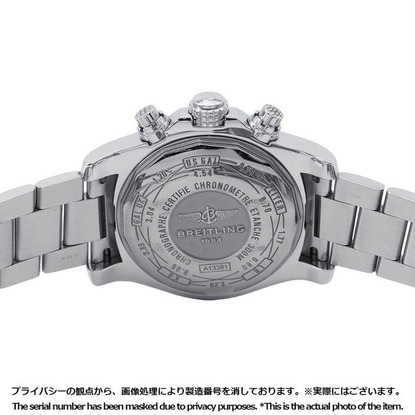 ブライトリング アベンジャー2 クロノグラフ A13381 BREITLING 腕時計 ウォッチ 黒文字盤