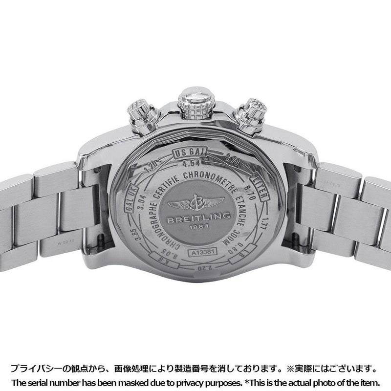 ブライトリング アベンジャー2 クロノグラフ A13381 BREITLING 腕時計 ウォッチ 黒文字盤