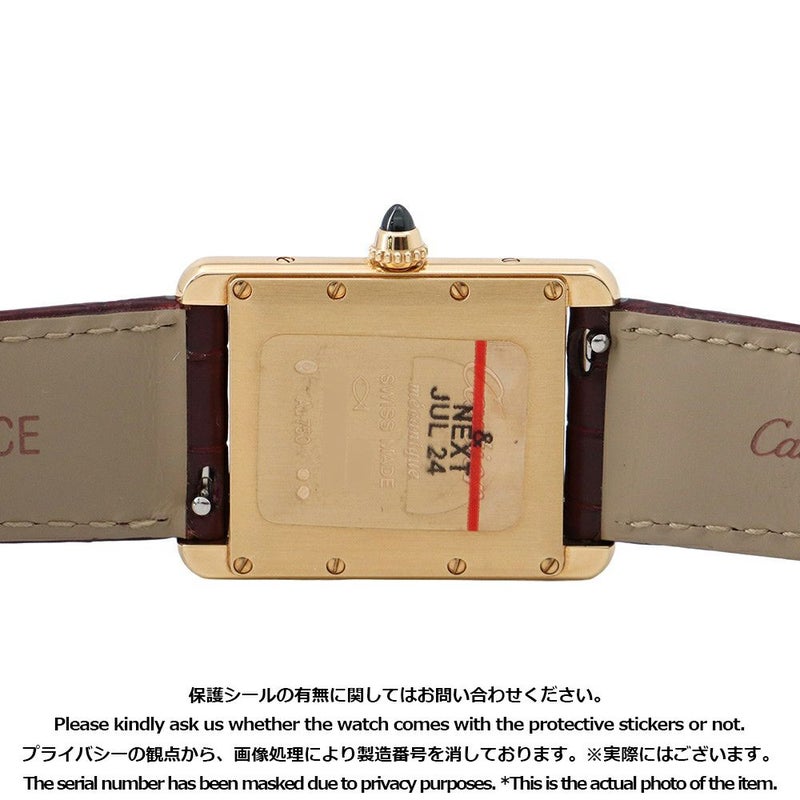 カルティエ タンク ルイ カルティエ LM WGTA0093 Cartier 腕時計 レッド文字盤 クォーツ