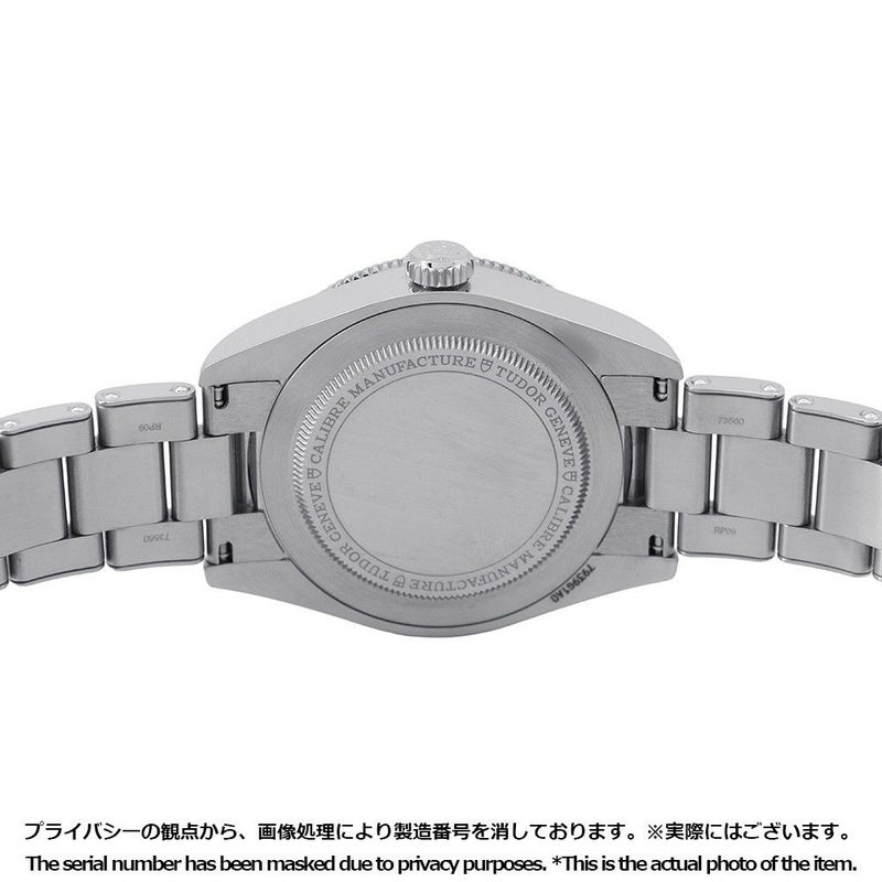 チュードル ブラックベイ 58 GMT M7939G1A0NRU-0001 TUDOR 腕時計 チューダー 黒文字盤