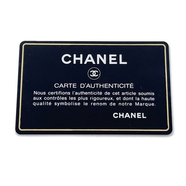 シャネル チェーンショルダーバッグ マトラッセ30 ココマーク ラムスキン A04412 CHANEL デカマト 黒
