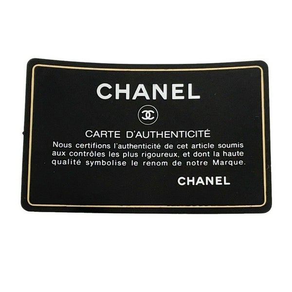 シャネル ハンドバッグ ミニ バニティバッグ マトラッセ ココマーク ラムスキン AP2729 CHANEL 黒