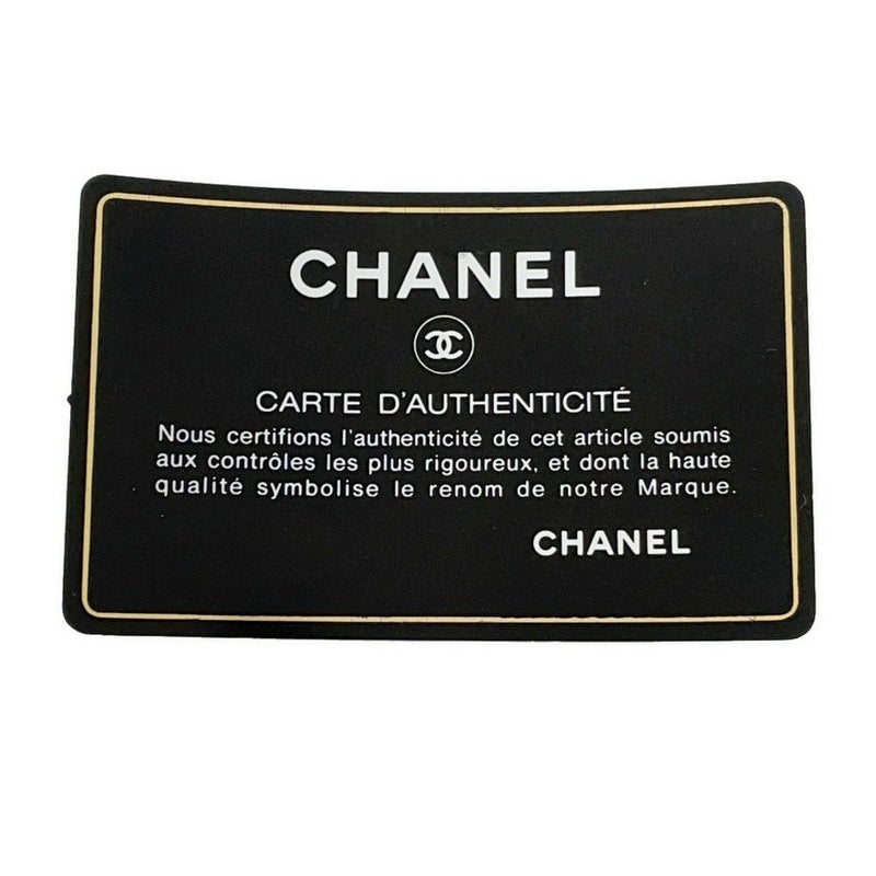 シャネル ハンドバッグ ミニ バニティバッグ マトラッセ ココマーク ラムスキン AP2729 CHANEL 黒