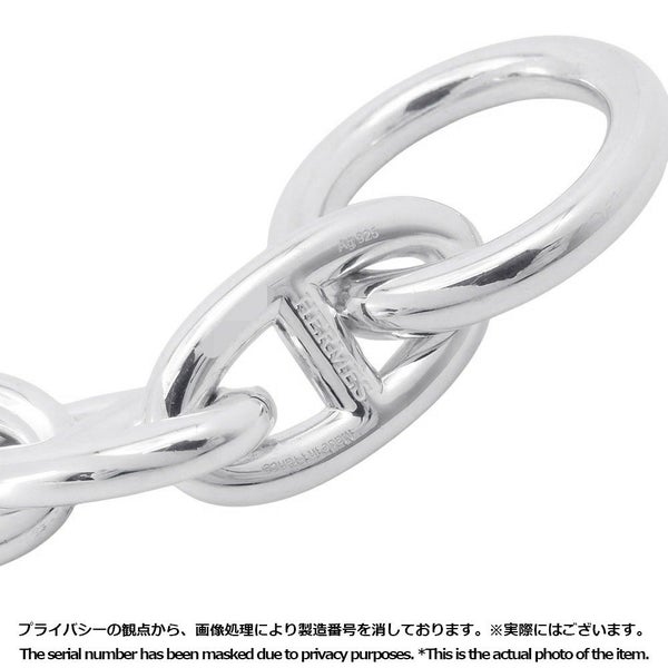 エルメス ブレスレット シェーヌダンクルGM 11コマ SV925シルバー HERMES ジュエリー