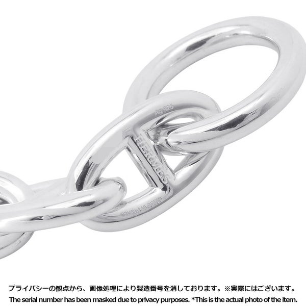 エルメス ブレスレット シェーヌダンクルGM 11コマ SV925シルバー HERMES ジュエリー