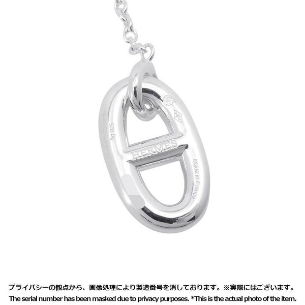 エルメス ピアス シェーヌダンクル ファランドール Earrings SV925シルバー HERMES ジュエリー イヤリング