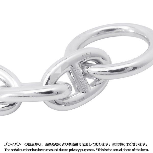 エルメス ブレスレット シェーヌダンクルMM 13コマ SV925シルバー HERMES ジュエリー