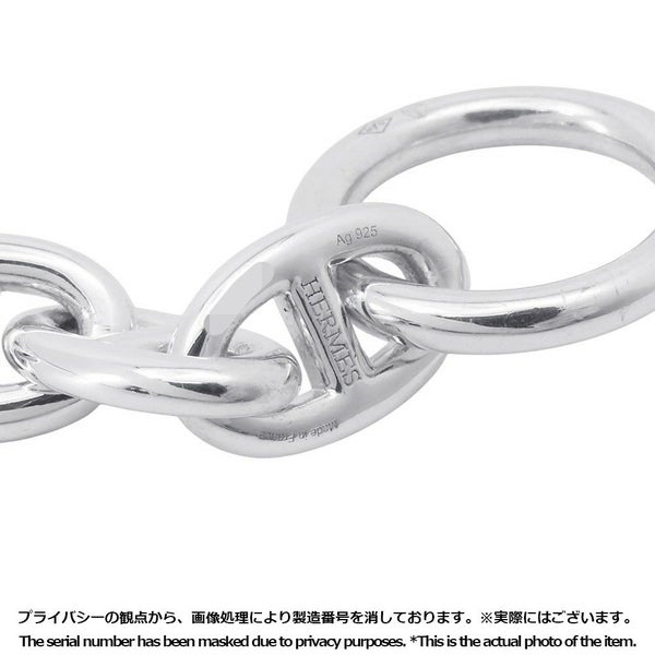 エルメス ブレスレット シェーヌダンクルPM 15コマ SV925シルバー HERMES ジュエリー