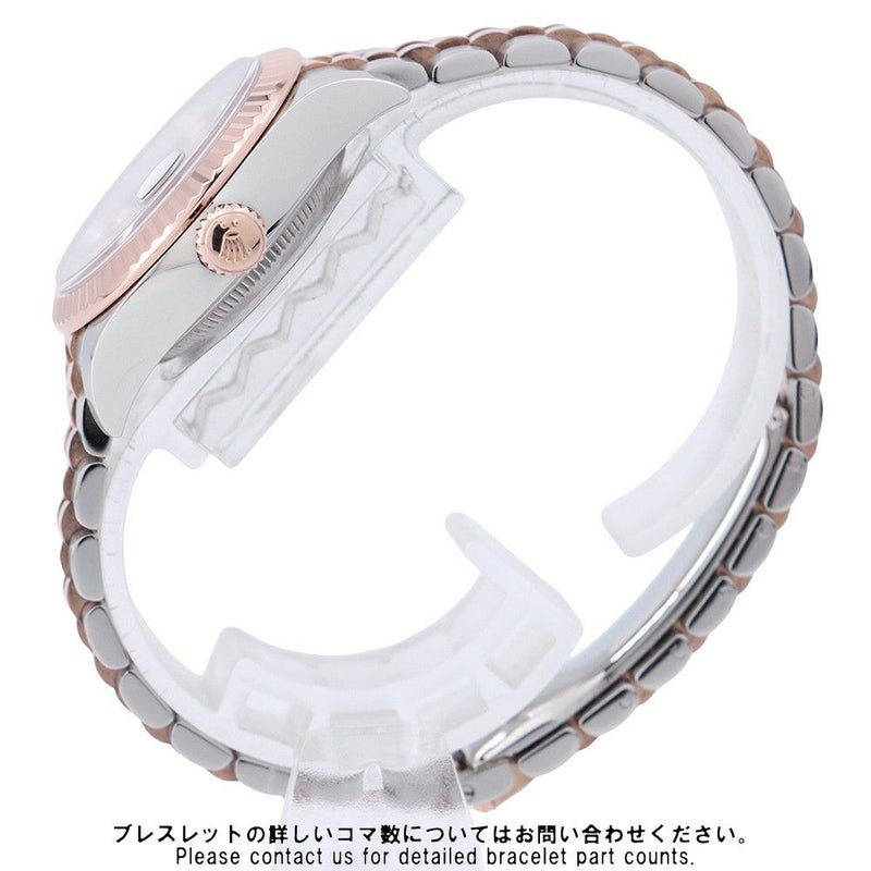 ロレックス レディ デイトジャスト 279171G ランダムシリアル ルーレット 10Pダイヤ オーベルジーヌ文字盤