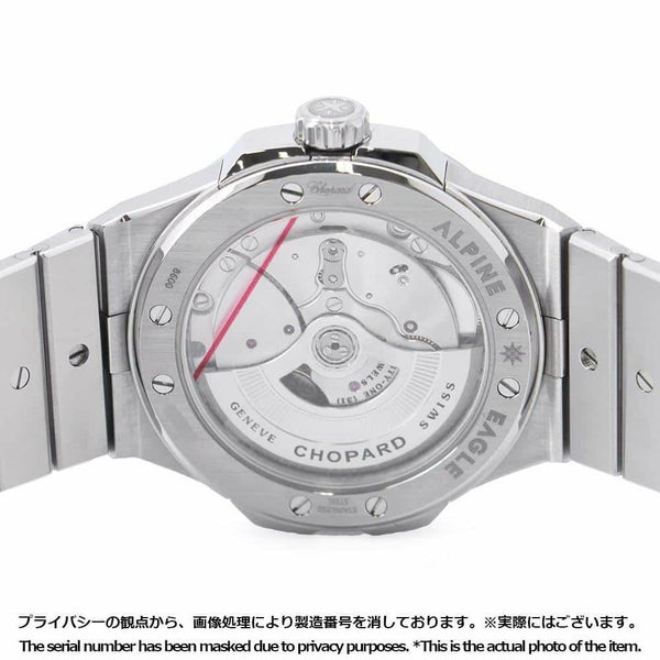 ショパール アルパインイーグル ラージ 298600-3002 Chopard 腕時計 ウォッチ グレー文字盤