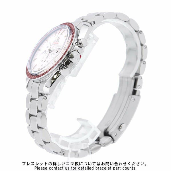 オメガ スピードマスター 東京2020 リミテッド エディション 2020本限定 522.30.42.30.06.001 グレー文字盤