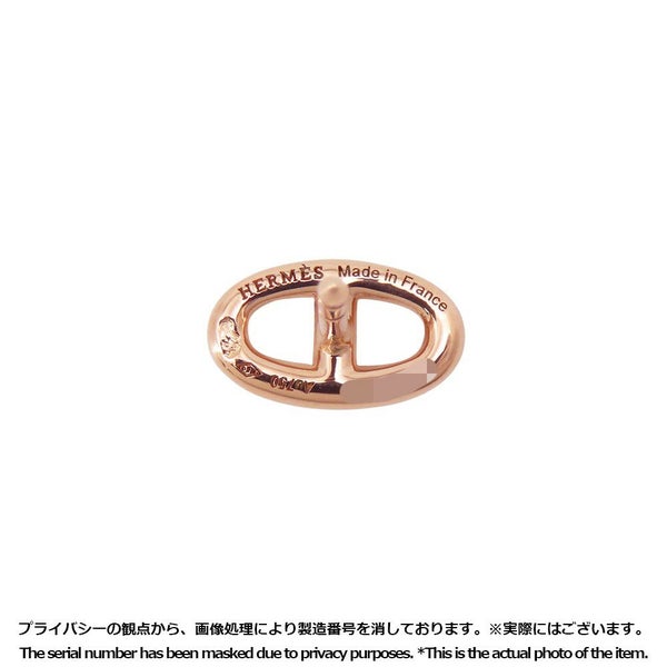 エルメス ピアス シェーヌダンクル ファランドール Earrings K18PGピンクゴールド HERMES ジュエリー