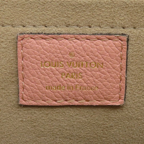 ルイヴィトン ハンドバッグ モノグラム マリニャン M43960 LOUIS VUITTON 2way