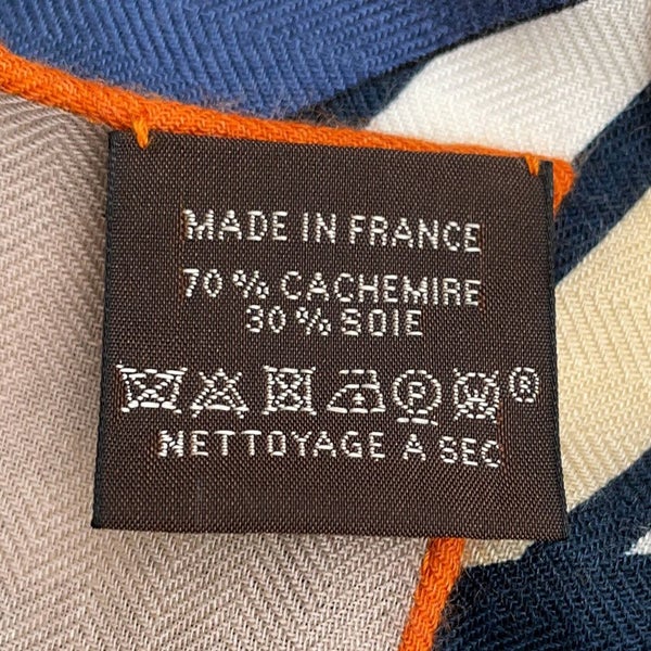 エルメス ストール カレ140 カレジェアン 空想の鞍 カシミヤ シルク HERMES 2022秋冬