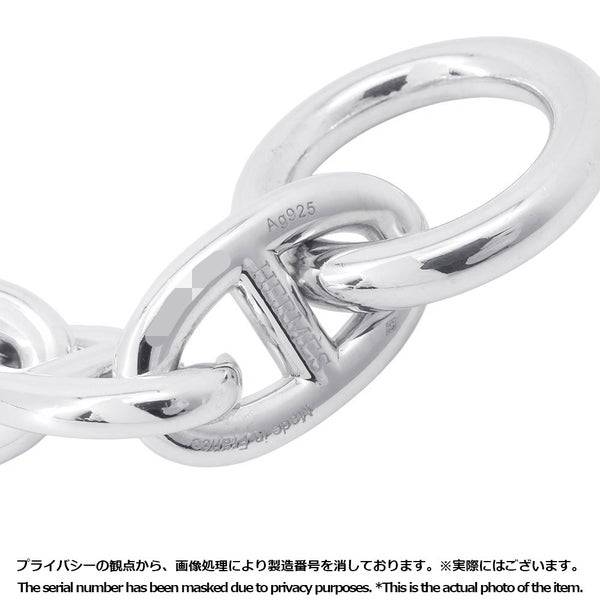 エルメス ブレスレット シェーヌダンクルTGM 10コマ SV925シルバー HERMES ジュエリー