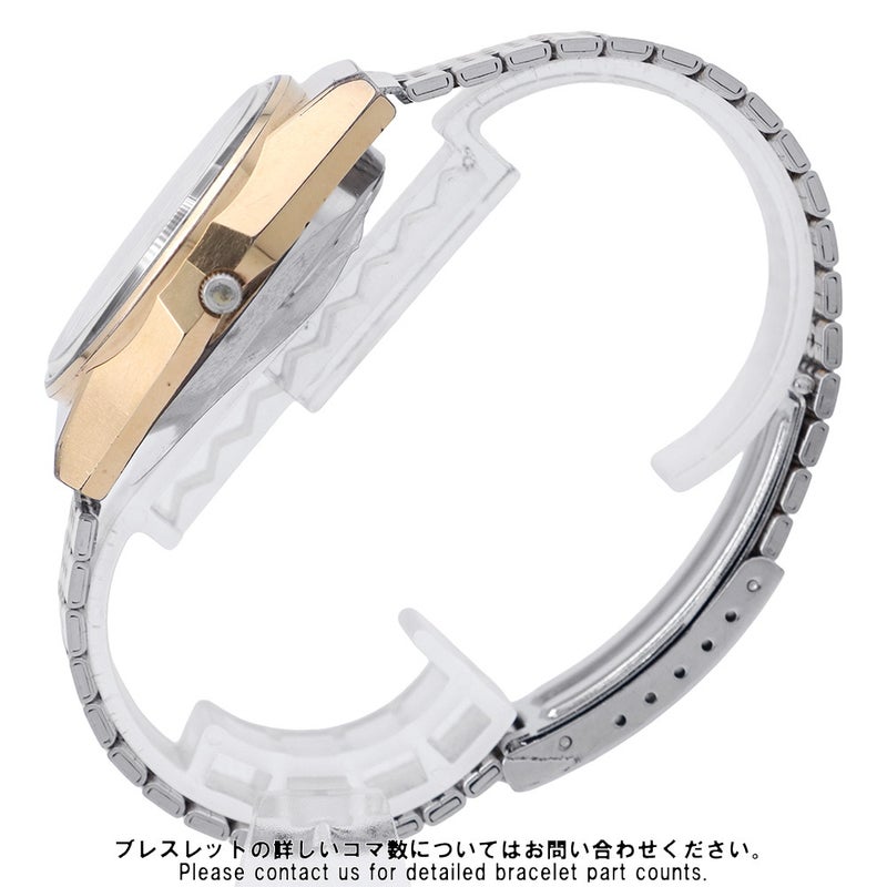 セイコー スーペリア デイデイト 3883-7000 SEIKO 腕時計 クォーツ シャンパンゴールド文字盤 アンティーク