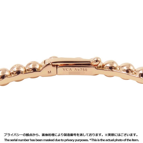 ヴァンクリーフ&アーペル ブレスレット ペルレ ゴールドパール ミディアムモデル K18PGピンクゴールド VCAR07A700 バングル