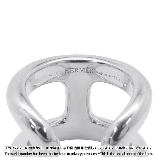 エルメス リング オスモズGM Osmose SV925シルバー リングサイズ52 HERMES ジュエリー 指輪
