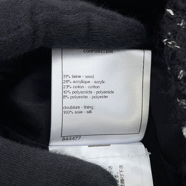 シャネル スカート ココマーク ツイード タイトスカート ウール レディースサイズ38 P65335 CHANEL 黒