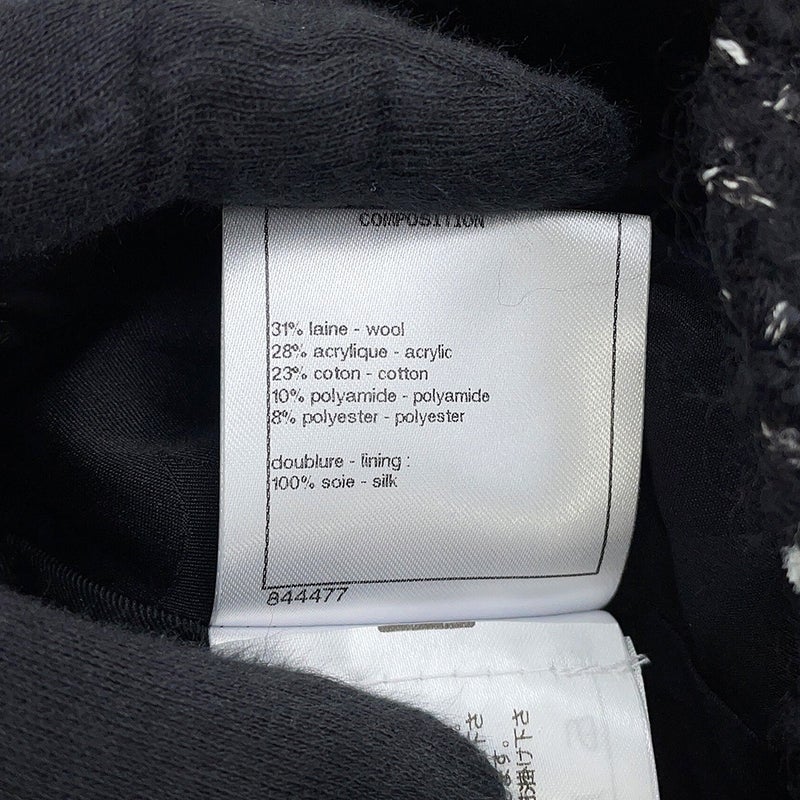 シャネル スカート ココマーク ツイード タイトスカート ウール レディースサイズ38 P65335 CHANEL 黒